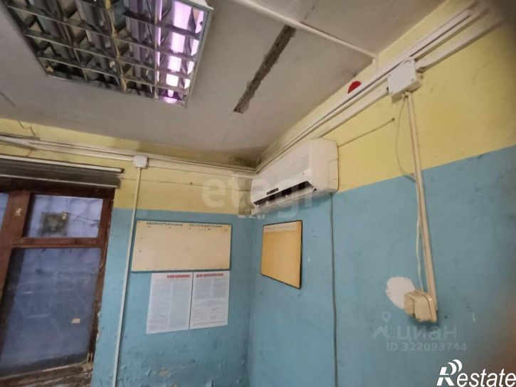 Помещение свободного назначения Южный мкр, 35,  д. 35