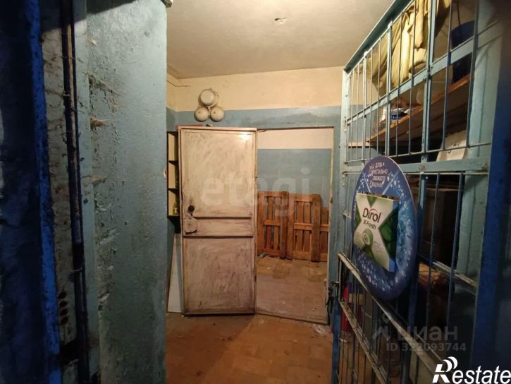 Помещение свободного назначения Южный мкр, 35,  д. 35