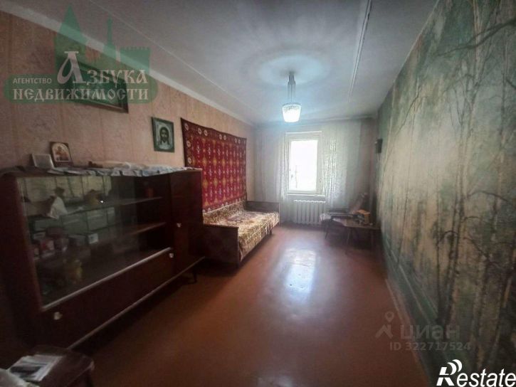 3-комн квартира ул Шевченко, 73,  д. 73