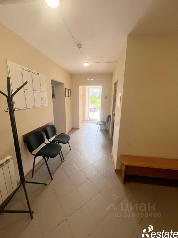 Помещение свободного назначения ул Попова, 125,  д. 125