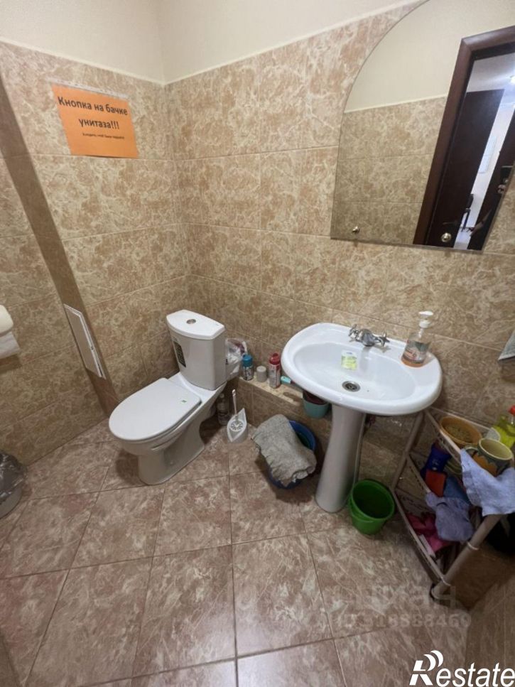 Помещение свободного назначения ул Попова, 125,  д. 125