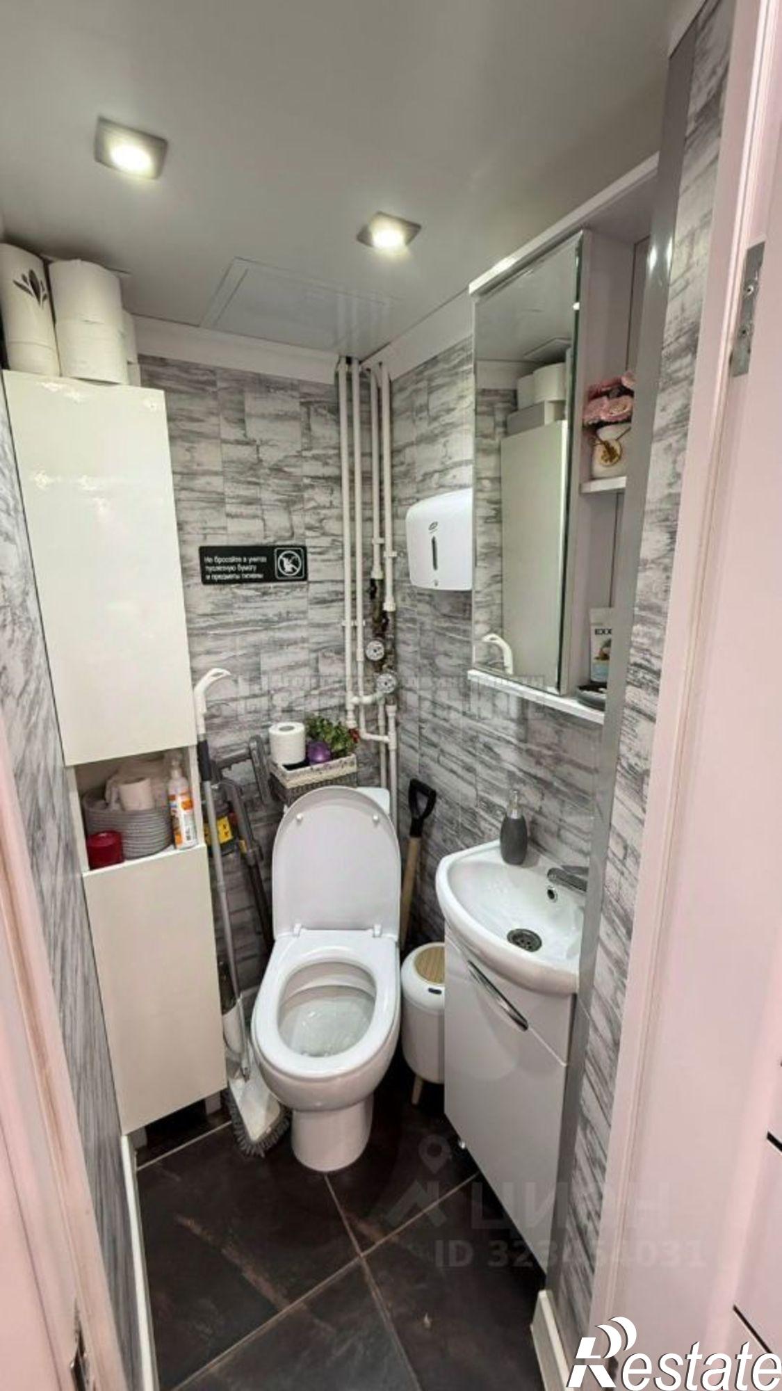 Купить помещение свободного назначения за 3 110 060 рублей на ул Коммунистическая, 5