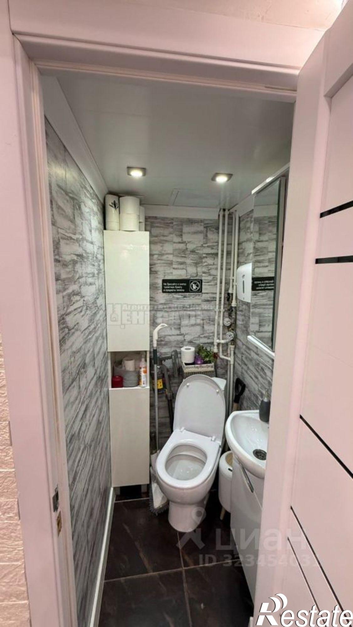 Купить помещение свободного назначения за 3 110 060 рублей на ул Коммунистическая, 5