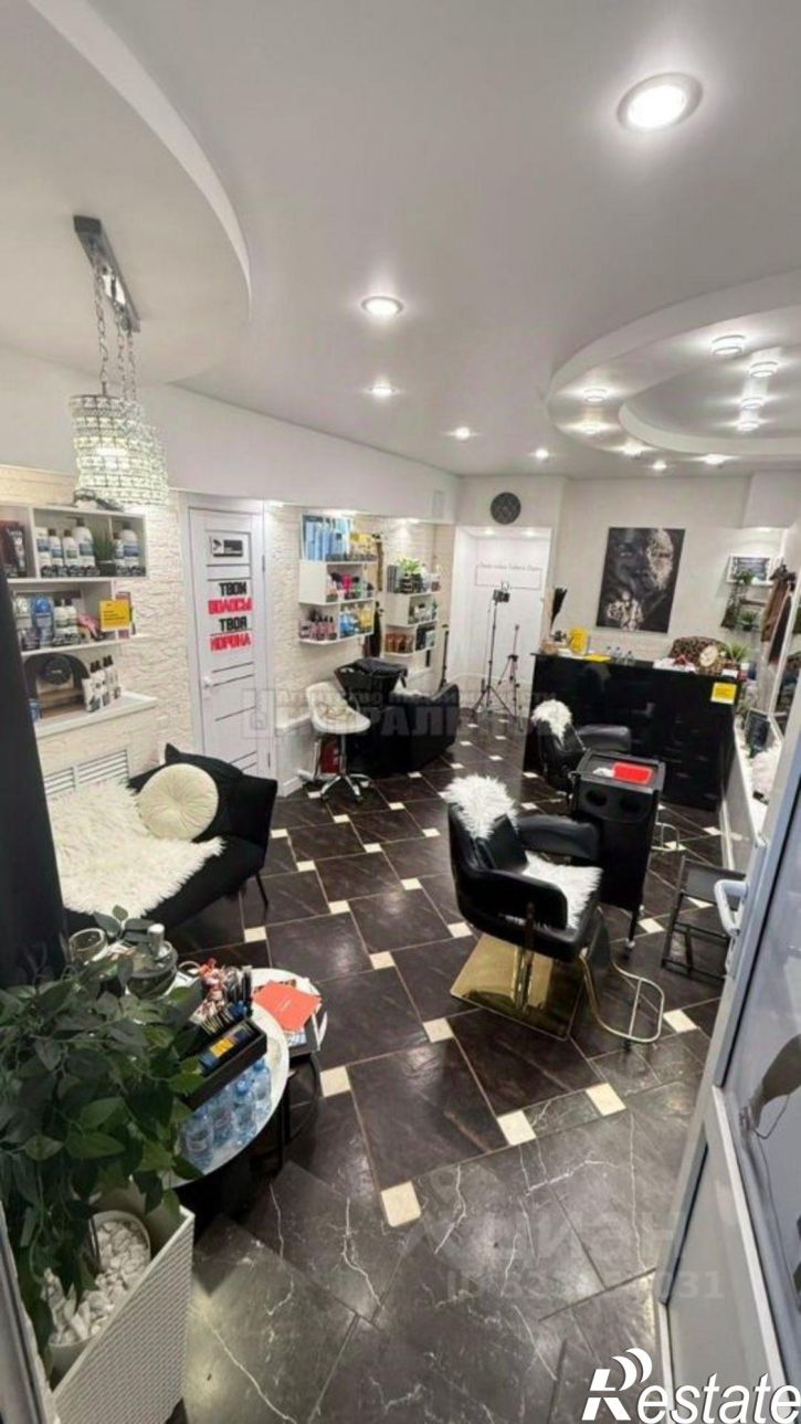 Помещение свободного назначения ул Коммунистическая, 5,  д. 5