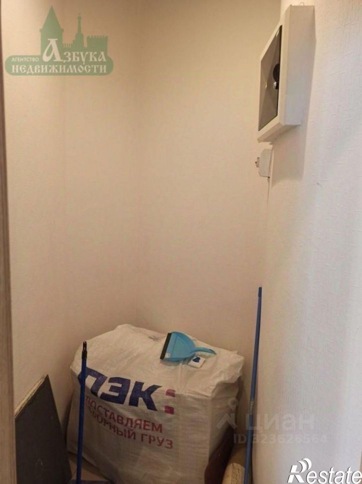 Офис ул Большая Советская, 16/17,  д. 16/17