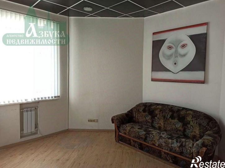 Офис ул Большая Советская, 16/17,  д. 16/17