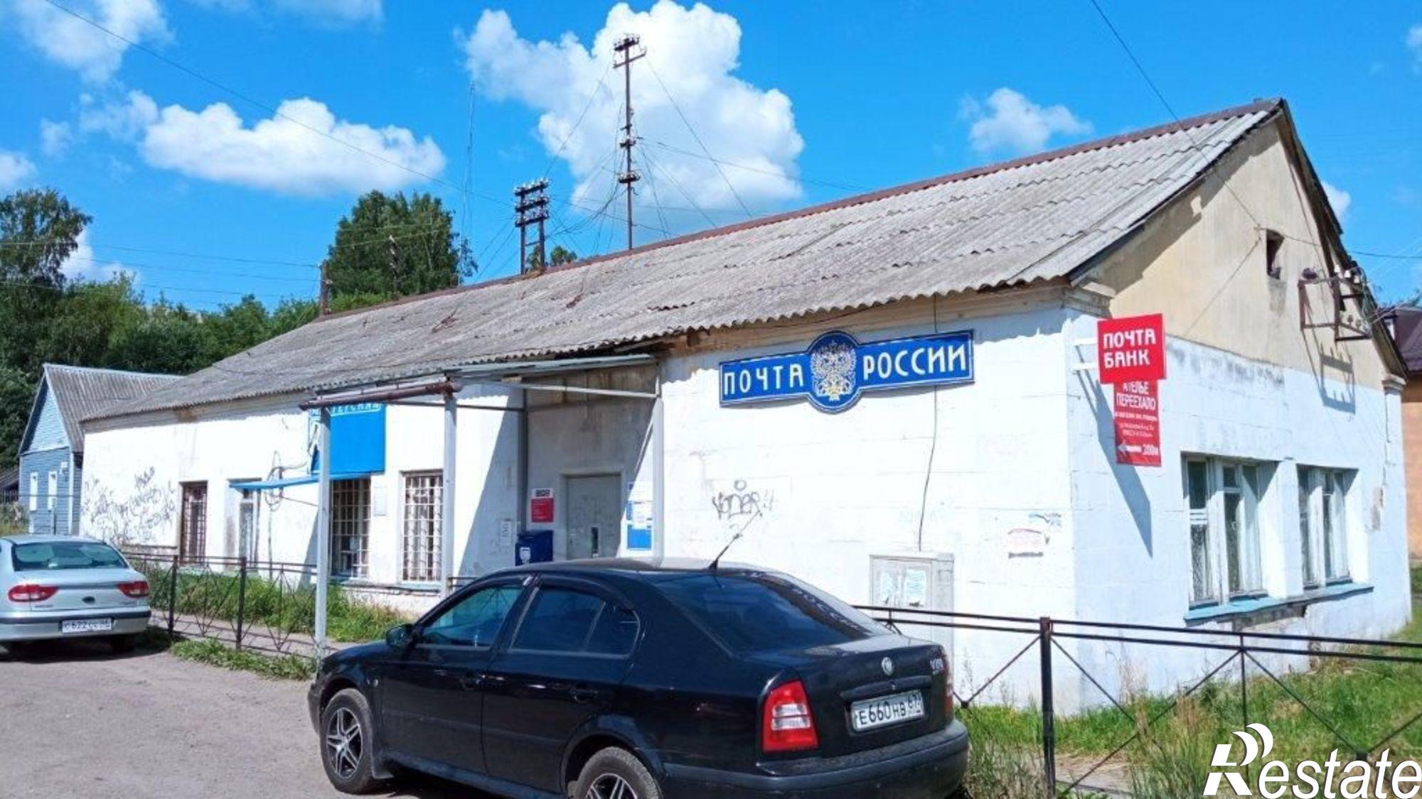 Купить помещение свободного назначения за 1 001 600 рублей на ул Московский Большак, 26