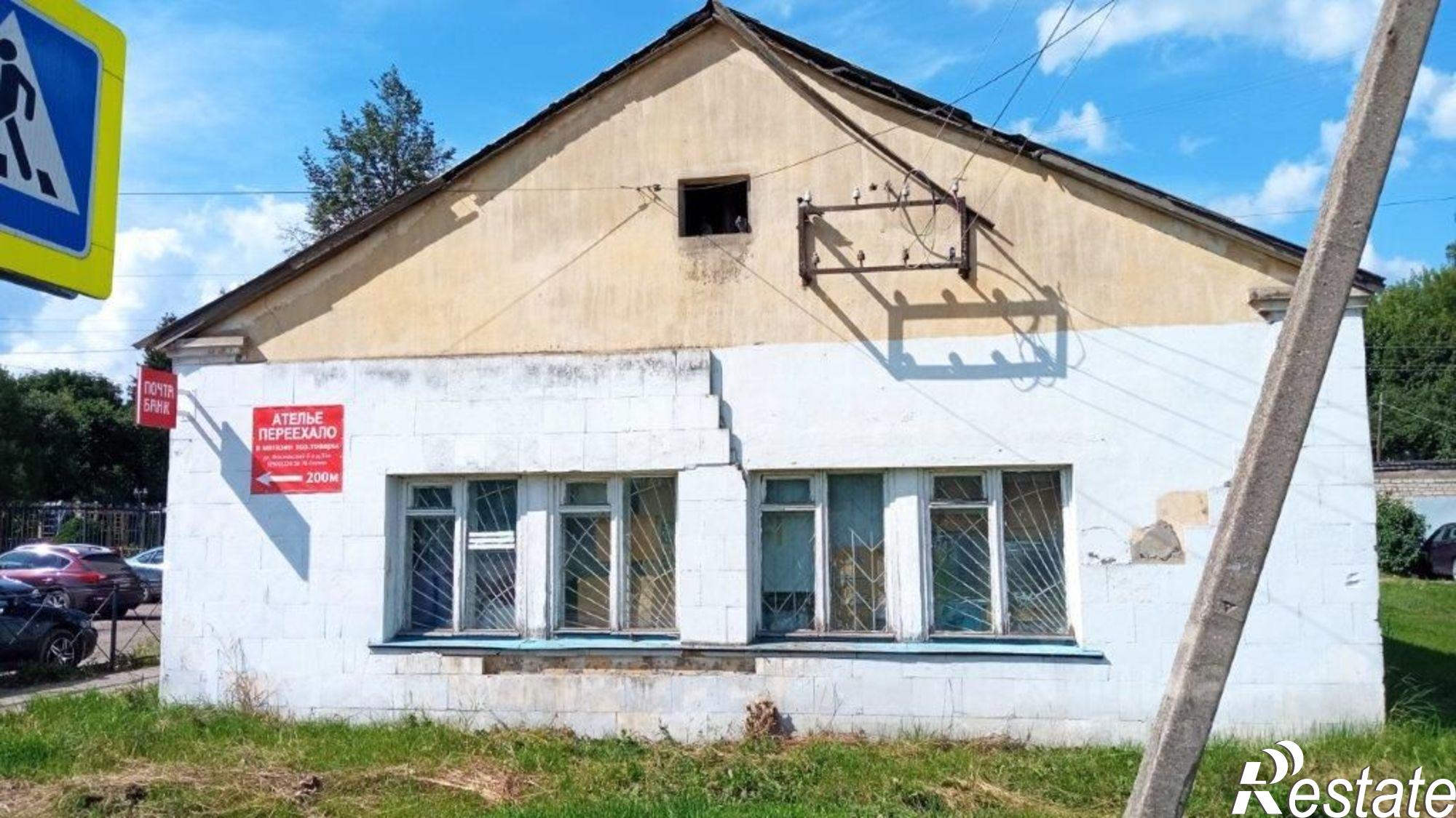 Купить помещение свободного назначения за 1 001 600 рублей на ул Московский Большак, 26