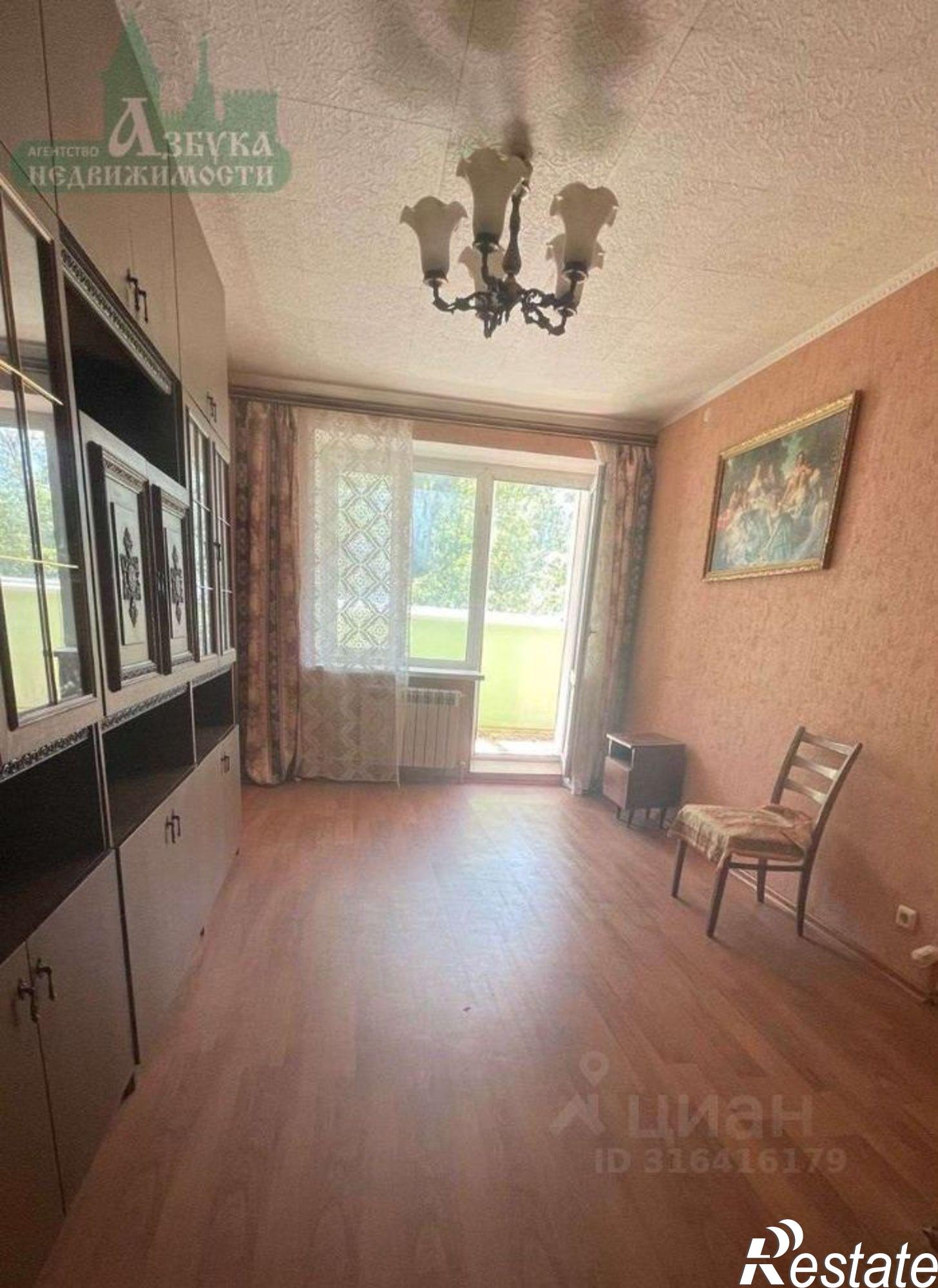 Купить квартиру за 4 650 000 рублей на ул Академика Петрова, 16