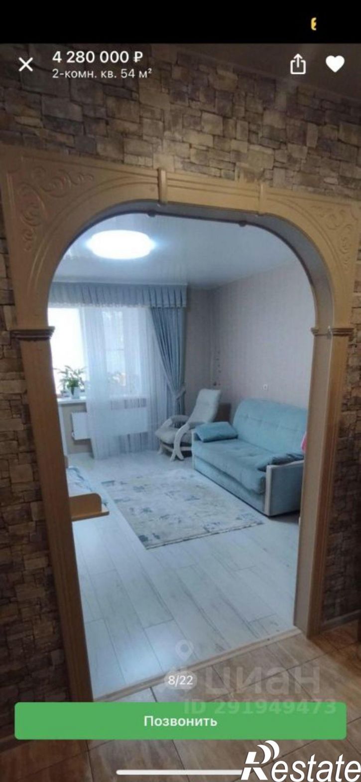 2-комн квартира ул Черняховского, 44,  д. 44