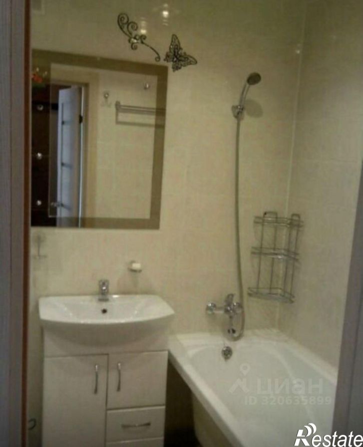 1-комн квартира Юбилейная улица, 6,  д. 6