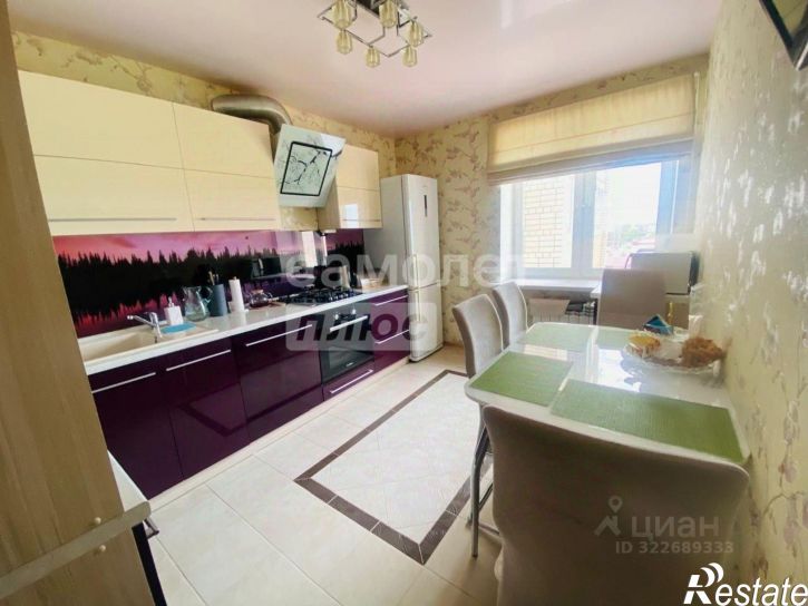 3-комн квартира Краснинское шоссе, 6В,  д. 6В