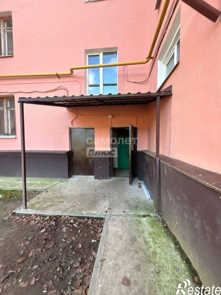 Комната ул Кутузова, 1,  д. 1