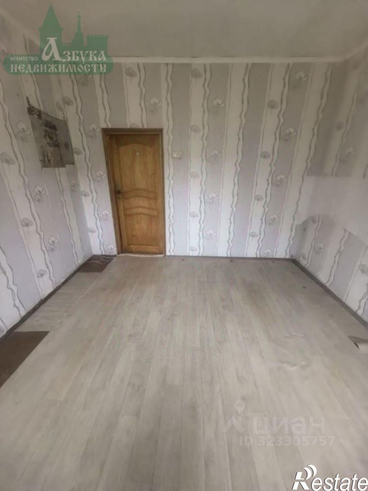 Комната ул Социалистическая, 9,  д. 9