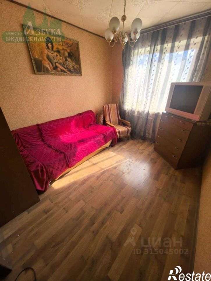 3-комн квартира ул Рыленкова, 85,  д. 85