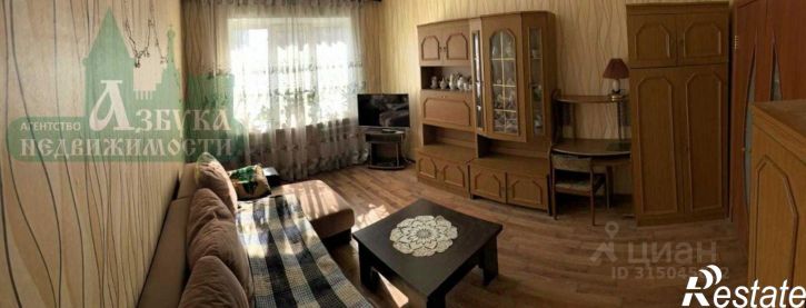 3-комн квартира ул Рыленкова, 85,  д. 85