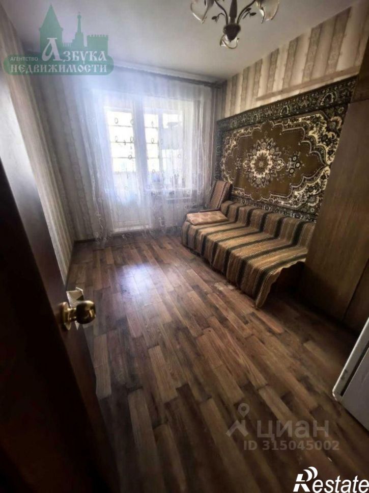 3-комн квартира ул Рыленкова, 85,  д. 85