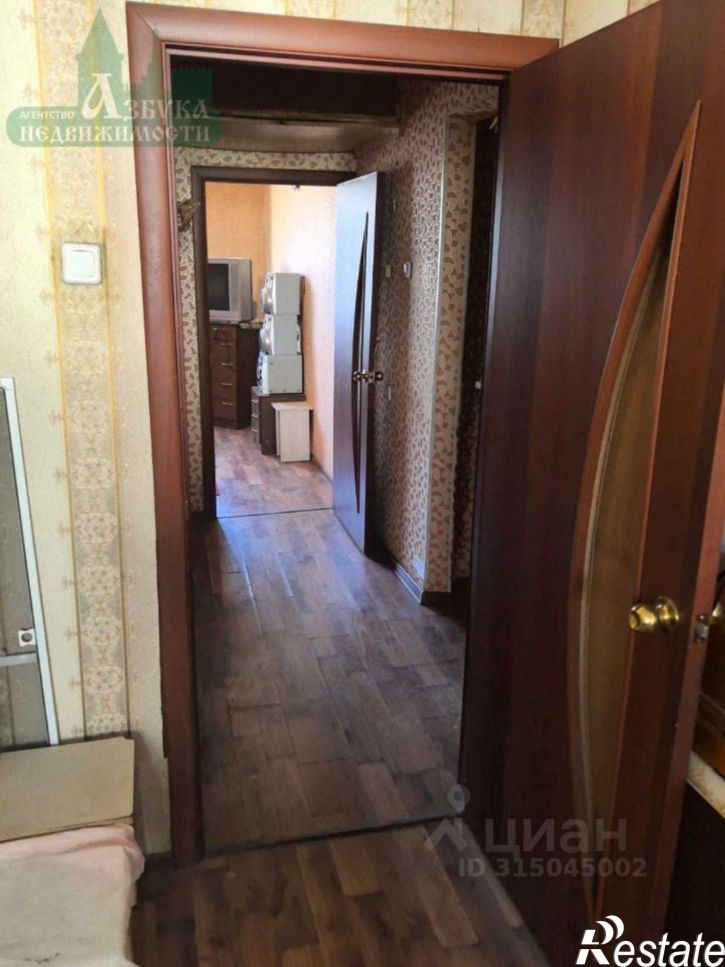 3-комн квартира ул Рыленкова, 85,  д. 85