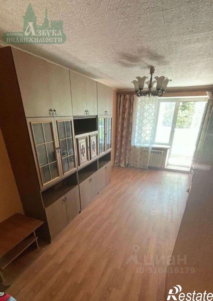 1-комн квартира ул Академика Петрова, 16,  д. 16