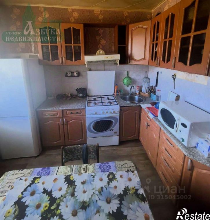 3-комн квартира ул Рыленкова, 85,  д. 85