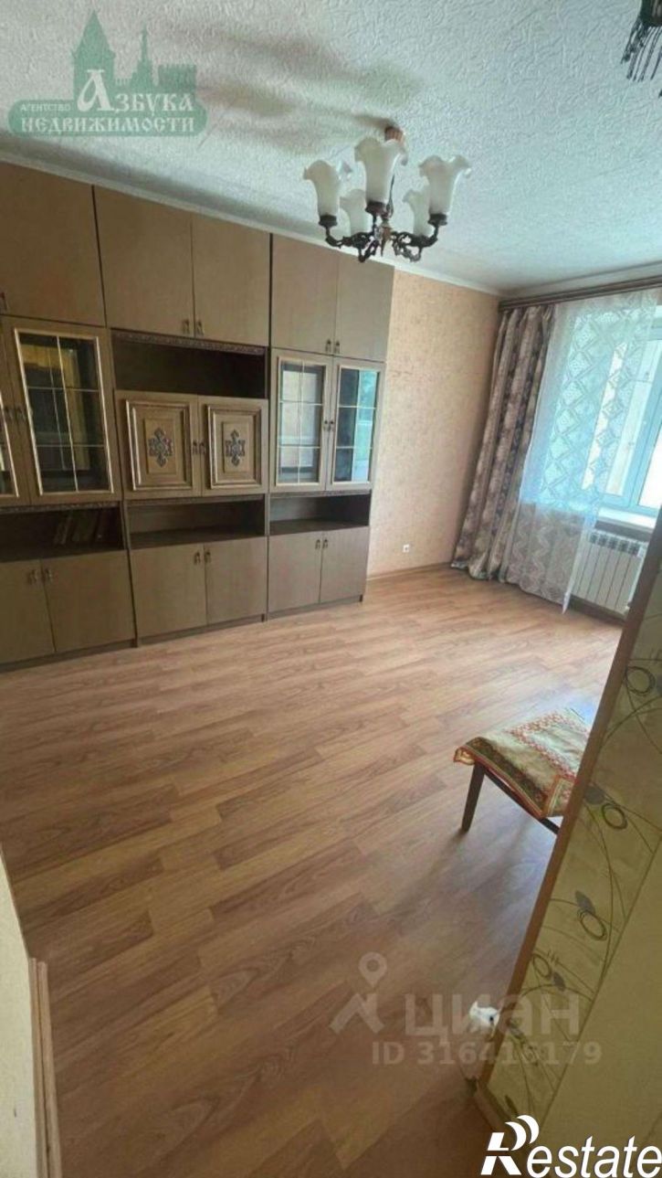 1-комн квартира ул Академика Петрова, 16,  д. 16