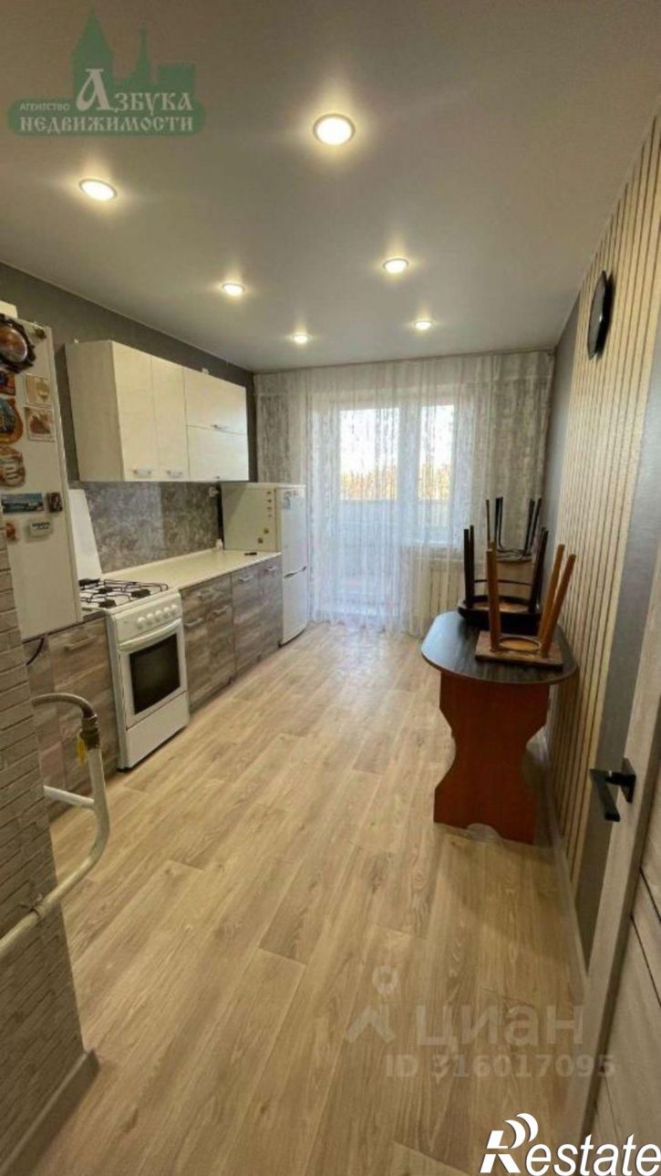 2-комн квартира Краснинское шоссе, 16,  д. 16