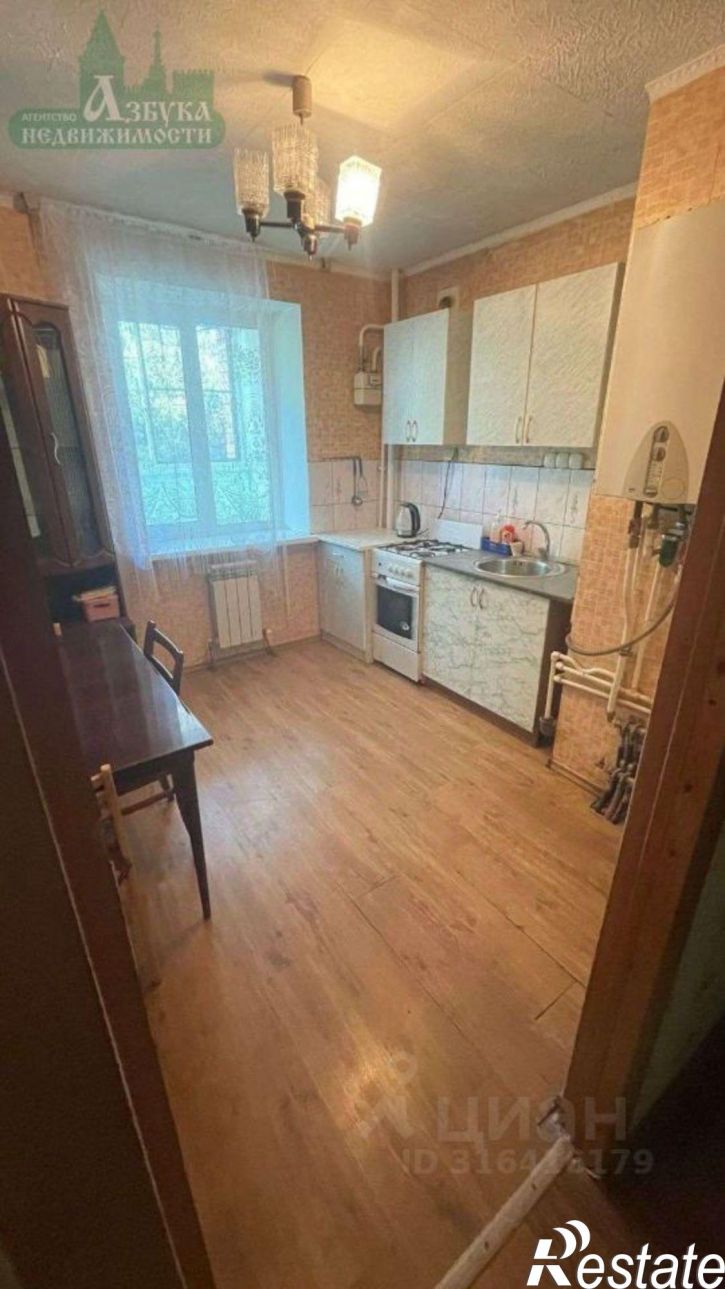 1-комн квартира ул Академика Петрова, 16,  д. 16