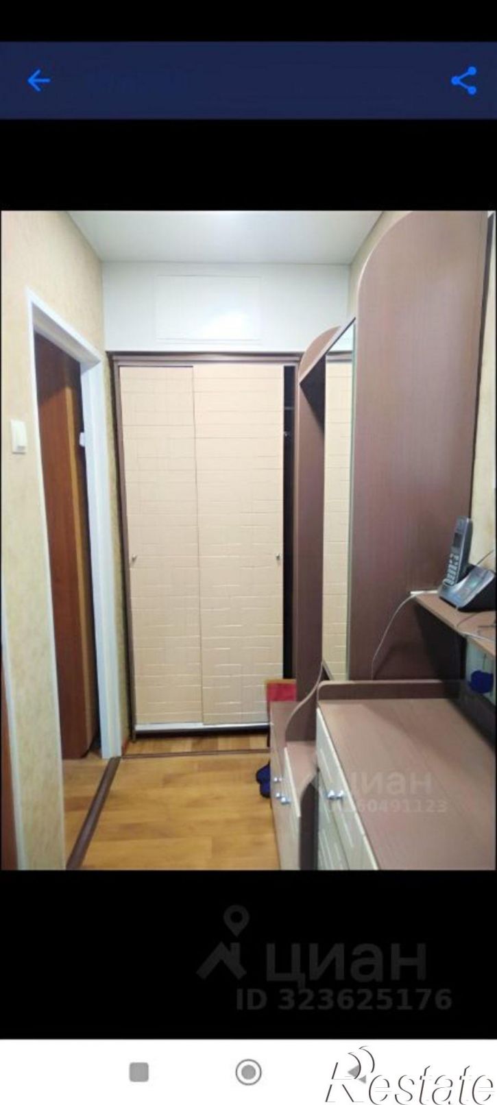 1-комн квартира ул Ново-Киевская, 1,  д. 1