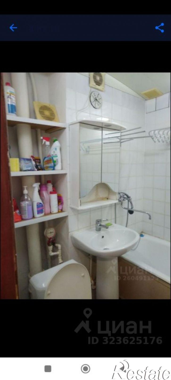 1-комн квартира ул Ново-Киевская, 1,  д. 1