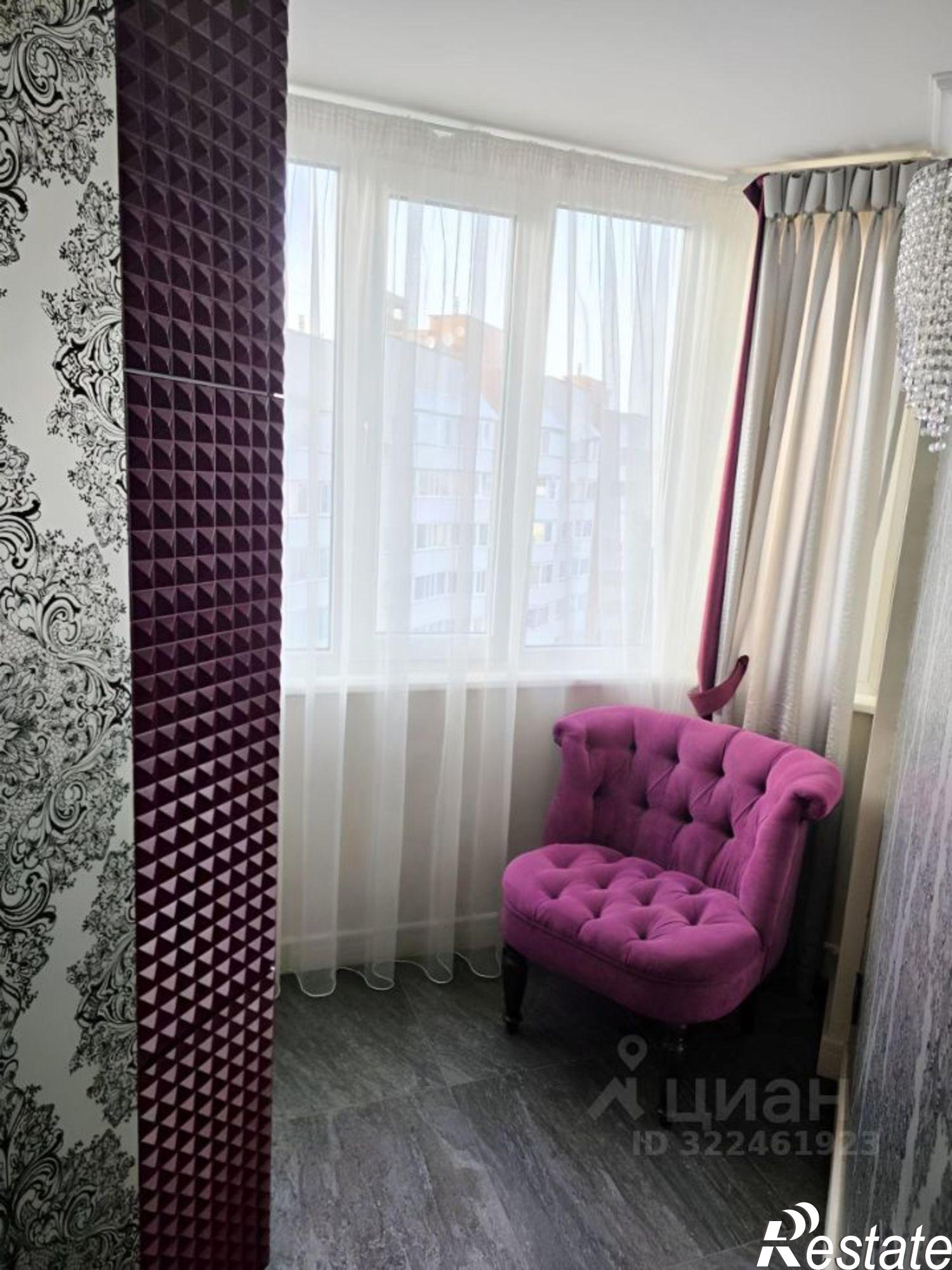 Купить квартиру за 12 850 000 рублей на ул Ново-Киевская, 9