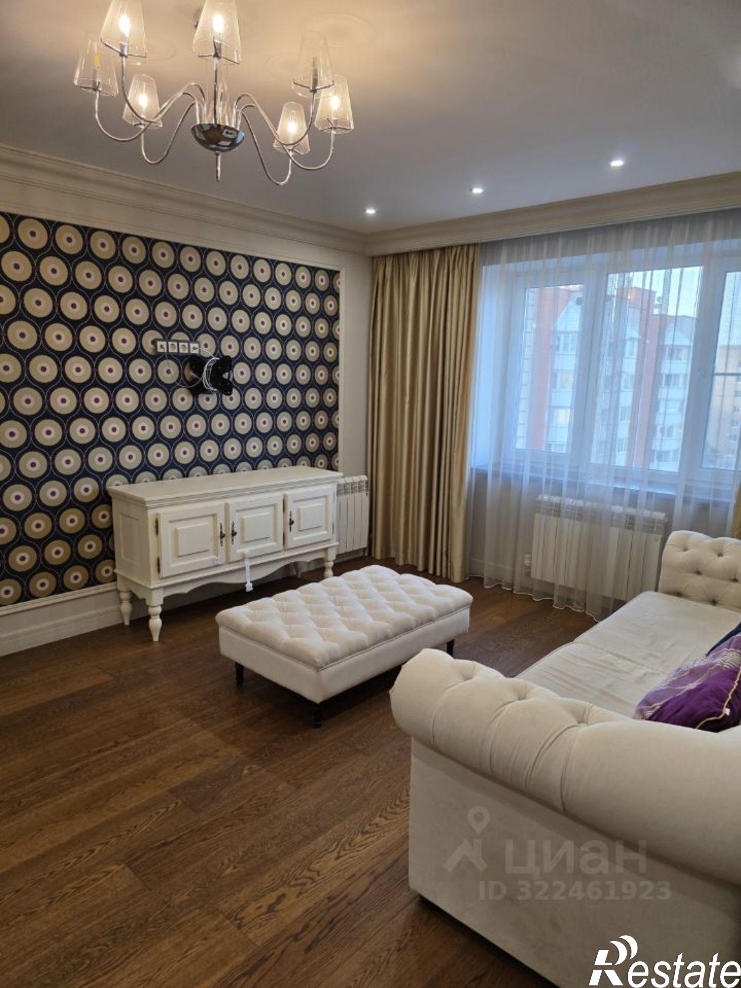 Купить квартиру за 12 850 000 рублей на ул Ново-Киевская, 9