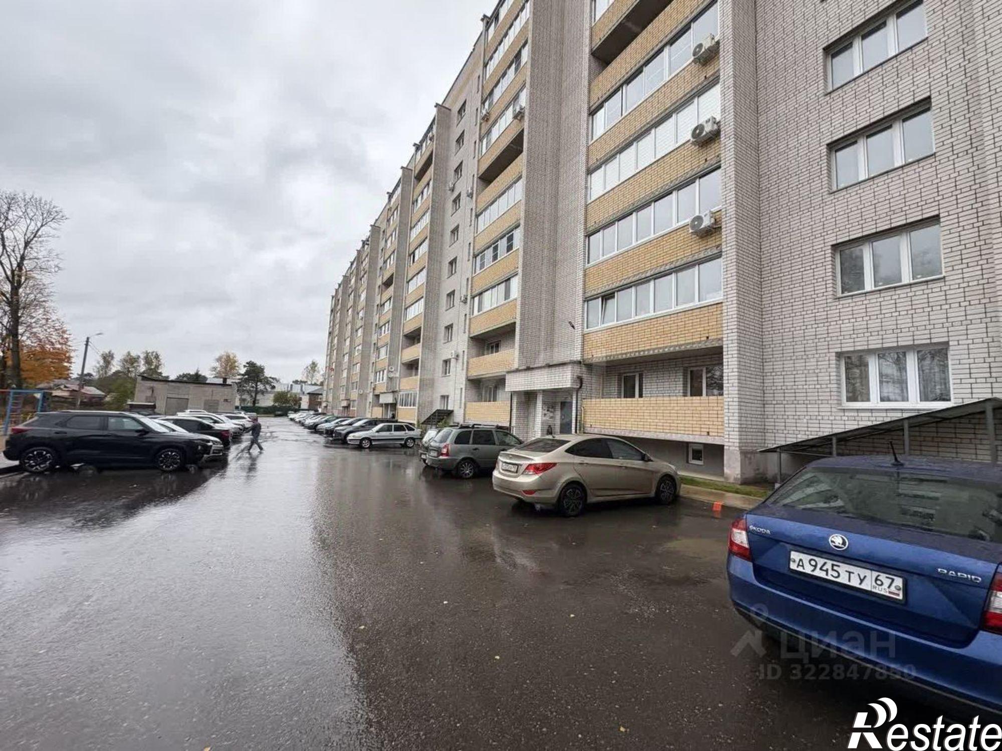 Купить квартиру за 3 350 000 рублей на Красноборская улица, 7А