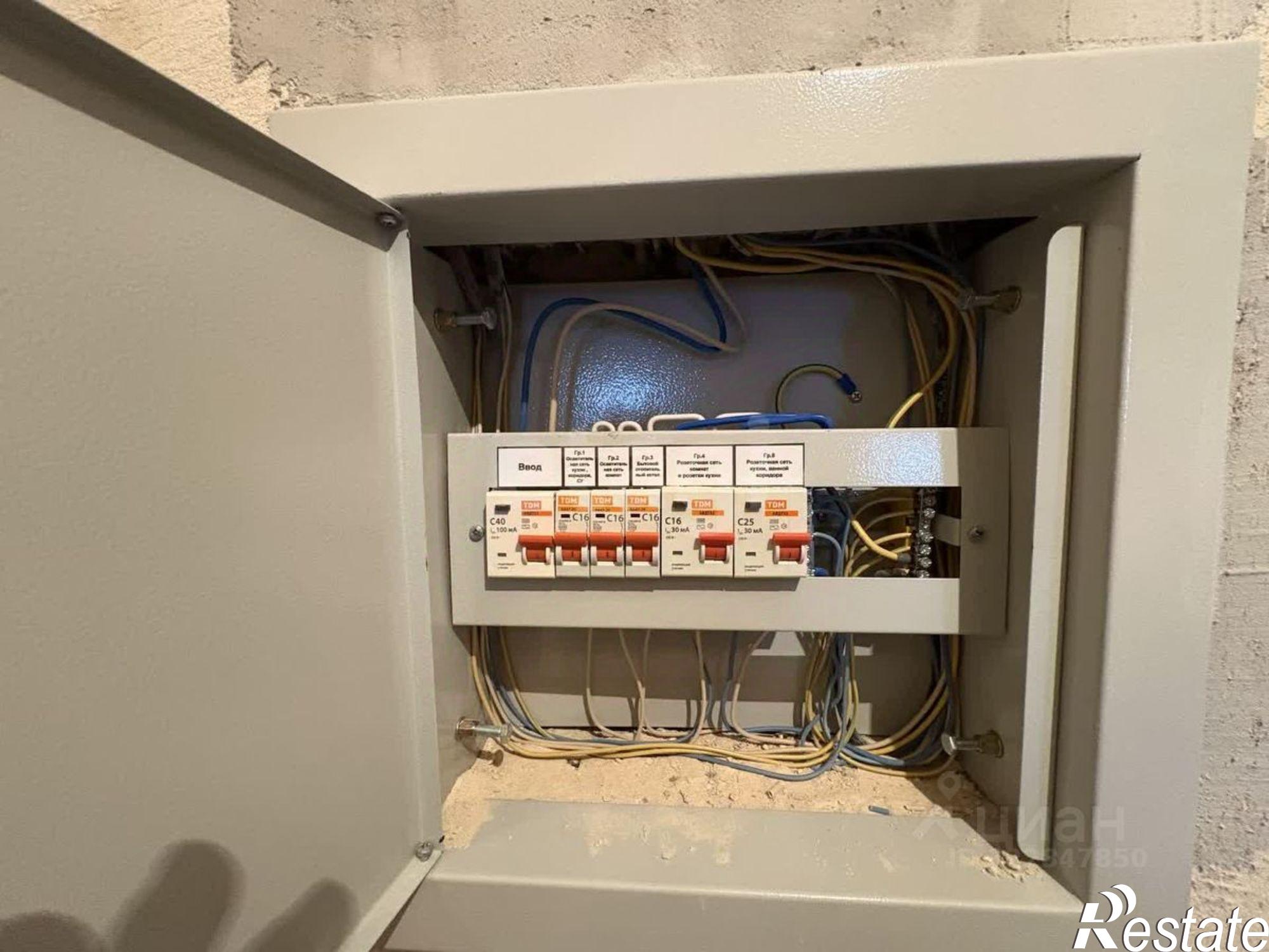 Купить квартиру за 3 350 000 рублей на Красноборская улица, 7А