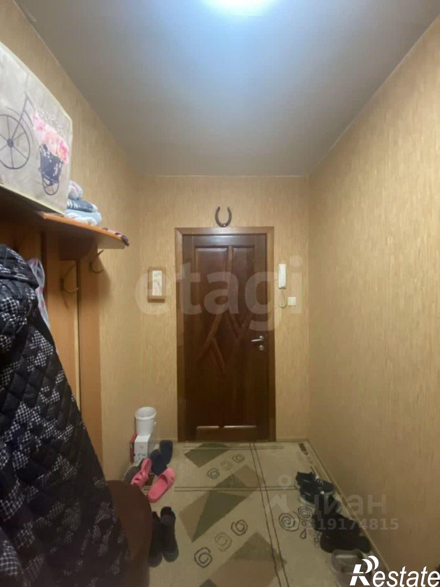 Купить квартиру за 5 400 000 рублей