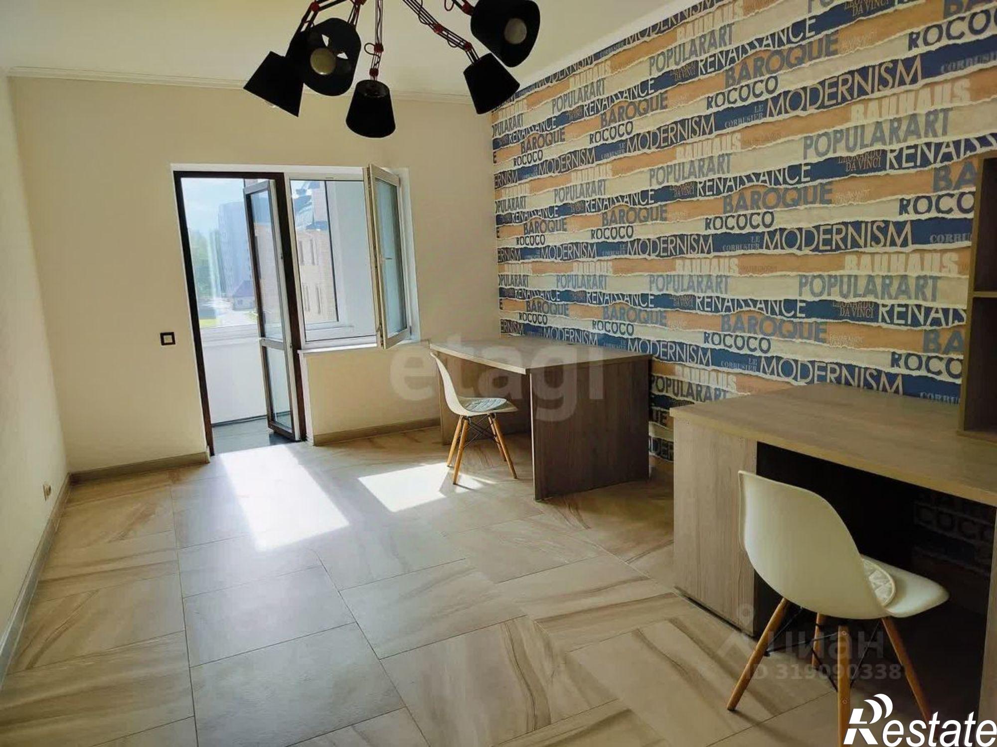 Купить квартиру за 12 500 000 рублей на Красноборская улица, 6 к5