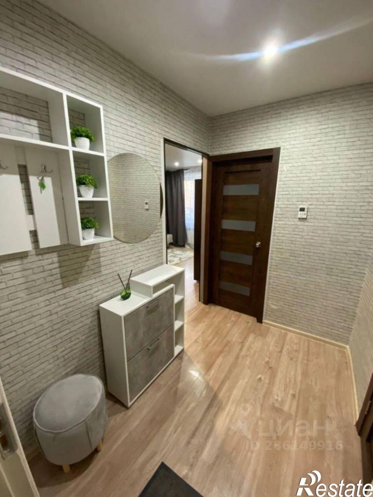 1-комн квартира улица Авиаторов, 9,  д. 9