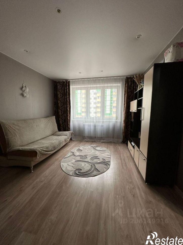 1-комн квартира улица Авиаторов, 9,  д. 9