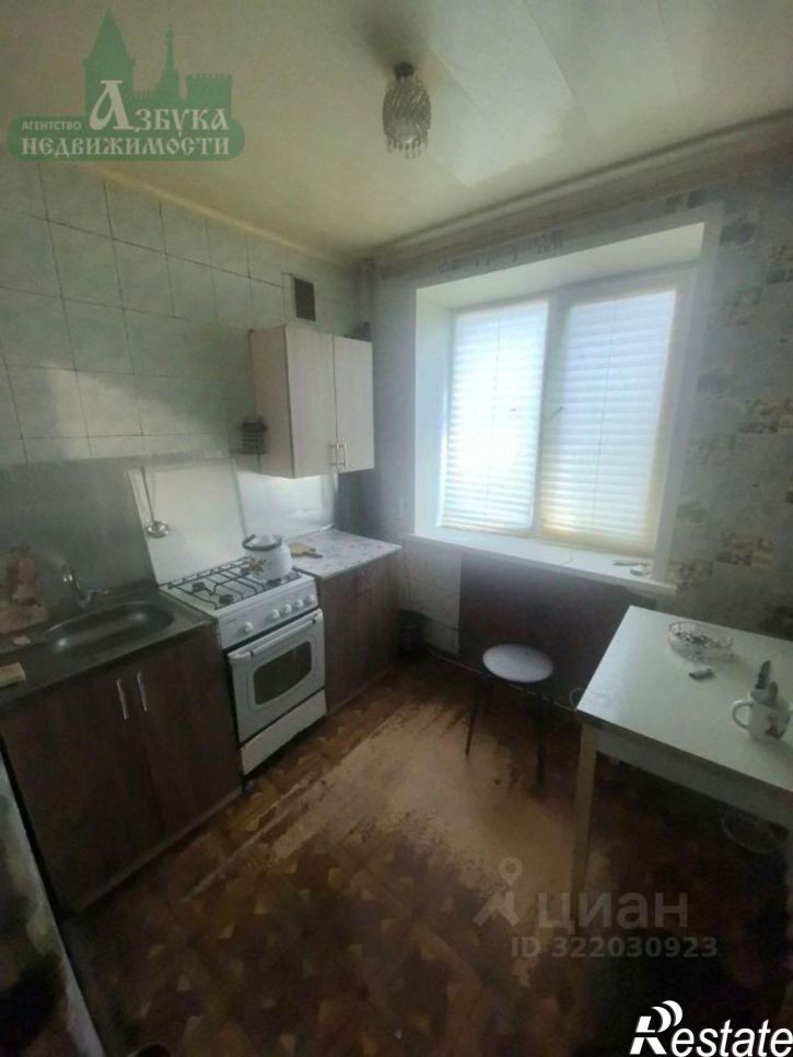 2-комн квартира улица Багратиона, 57А,  д. 57А