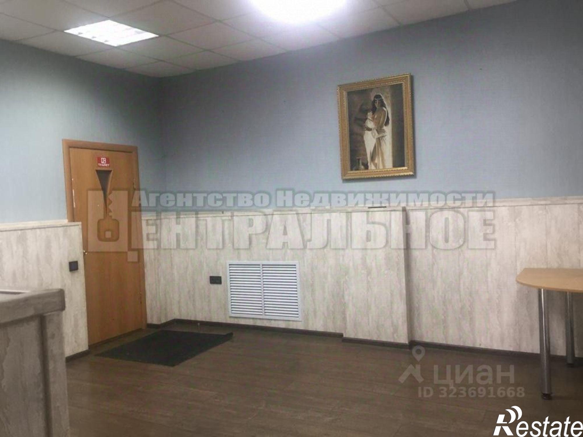 Сдать офис, помещение под офис за 34 787 рублей на Московское шоссе, 1А