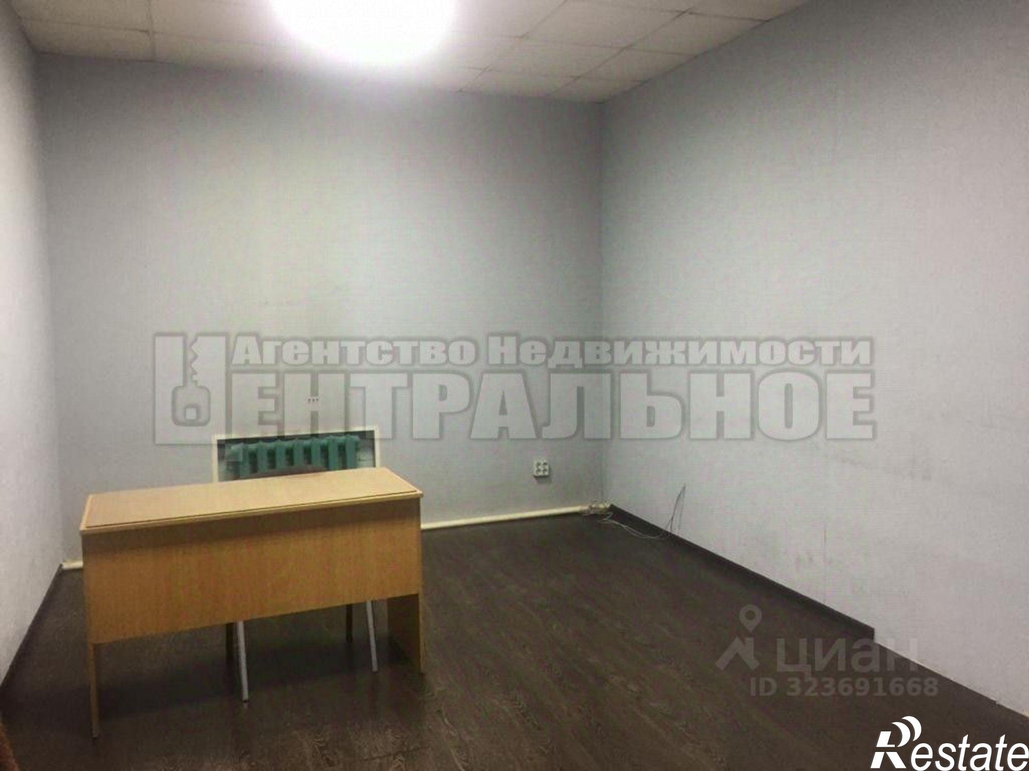 Сдать офис, помещение под офис за 34 787 рублей на Московское шоссе, 1А