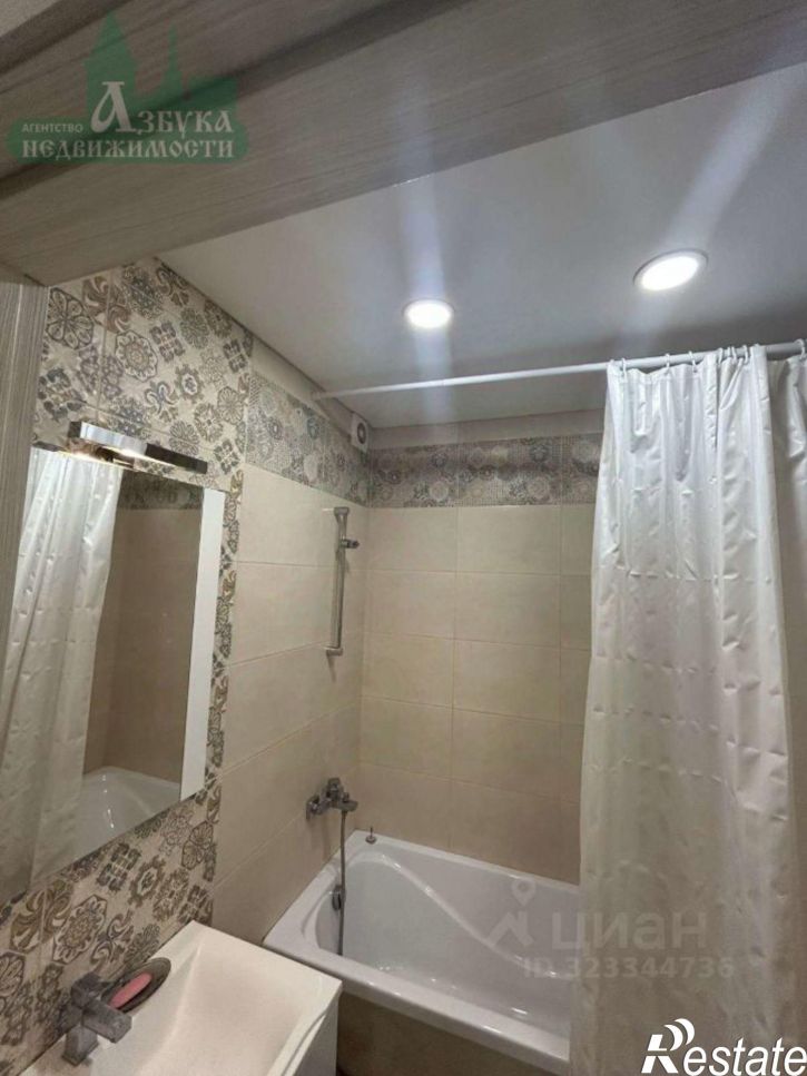 1-комн квартира Киевское шоссе, 60,  д. 60