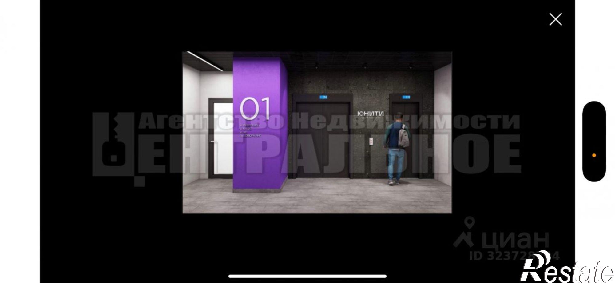 Купить офис, помещение под офис за 2 450 010 рублей на проезд Маршала Конева, 30В