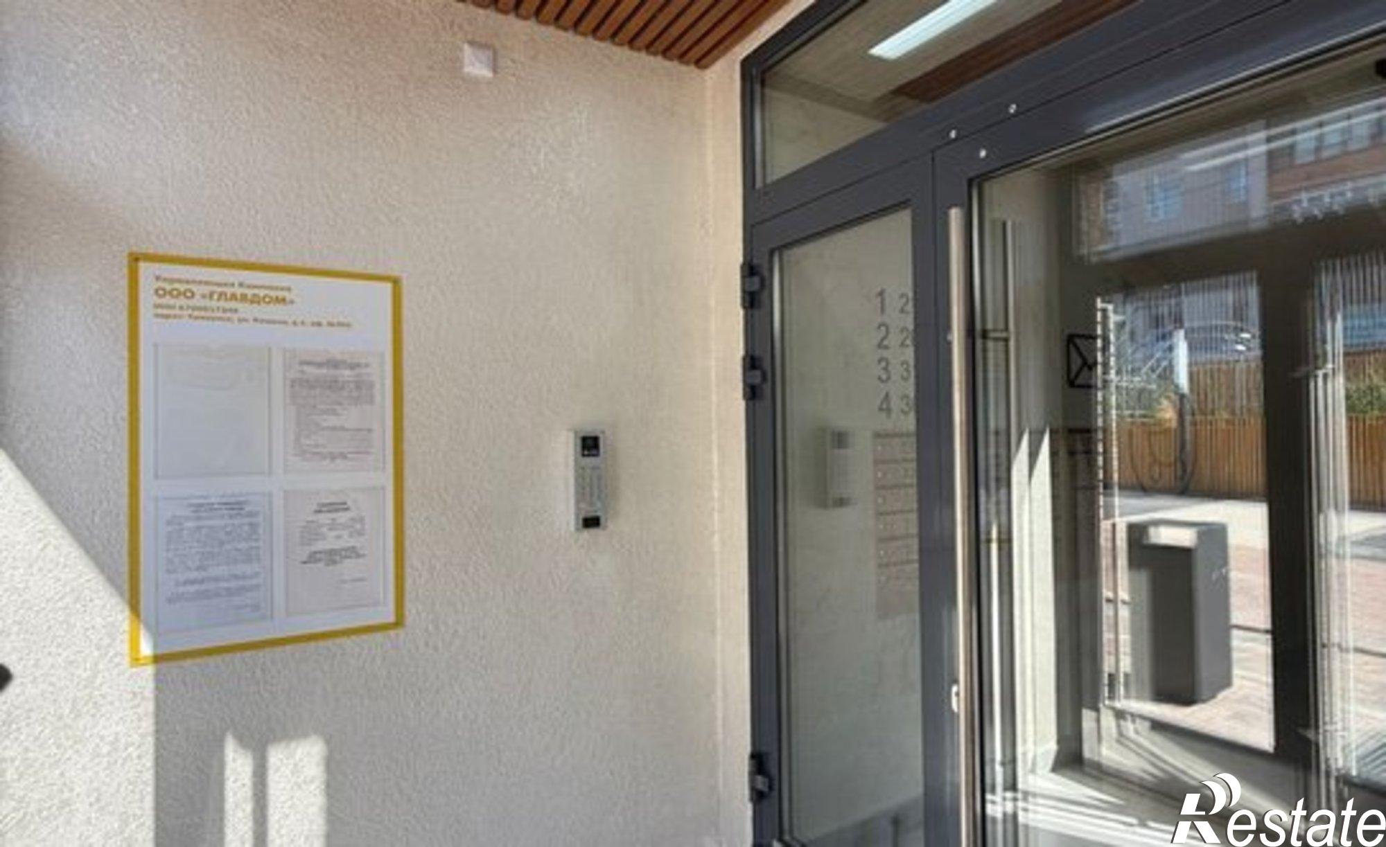 Купить квартиру за 5 393 500 рублей на пер Запольный 3-й, 10