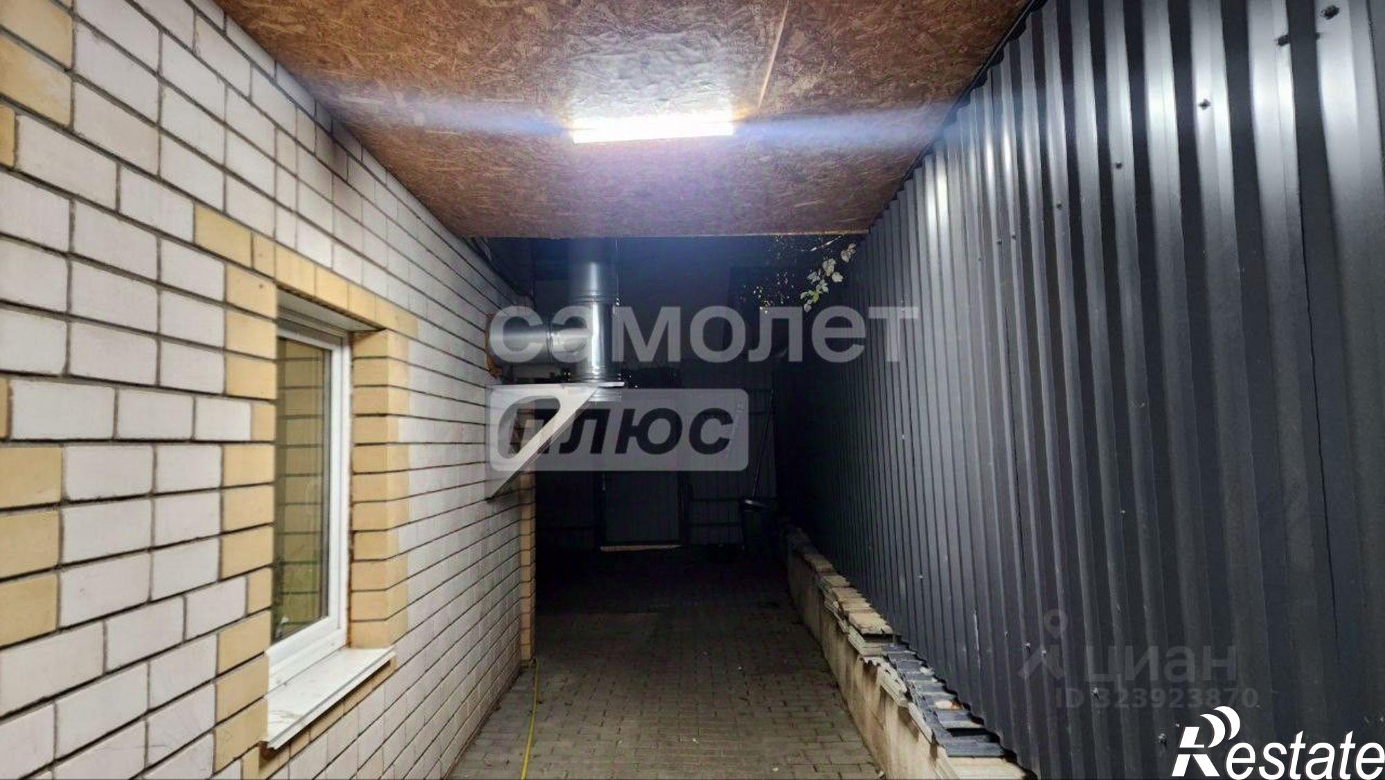 Купить квартиру за 7 700 000 рублей на ул Северная 2-я, 9