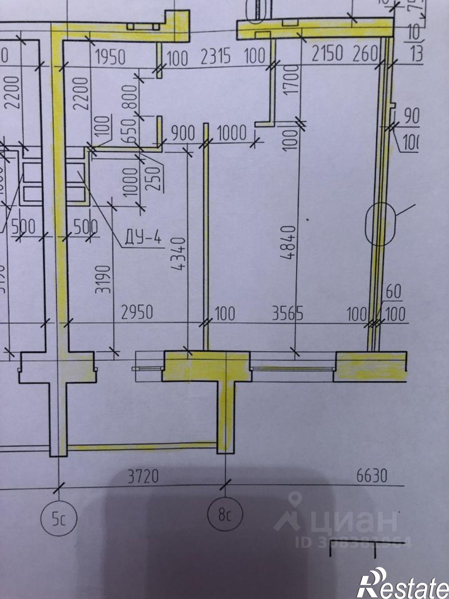 Купить квартиру за 4 890 000 рублей на ул Нарвская, 5 2