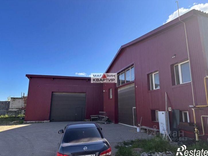 Производственное помещение Индустриальная улица, 2Г