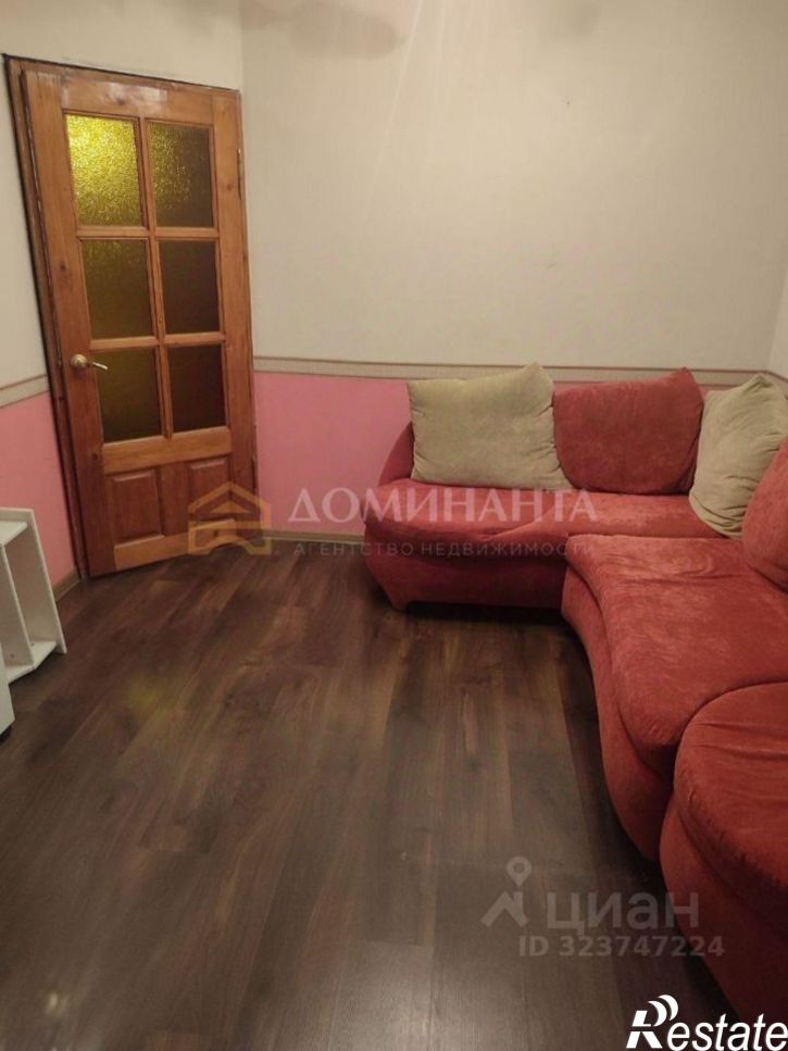 3-комн квартира ул Ново-Киевская, 7,  д. 7