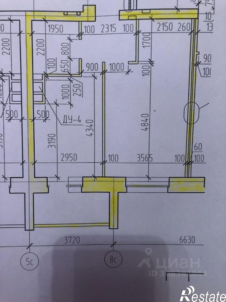 1-комн квартира ул Нарвская, 5 2,  д. 5 2,  к. 2