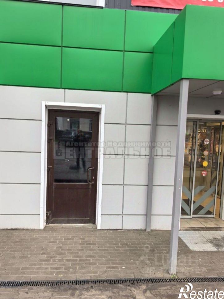 Офис ул Седова, 4,  д. 4