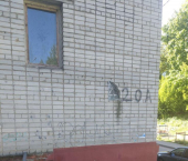 2-комн, 38кв м, этаж 8/10 ул Фрунзе, 20А